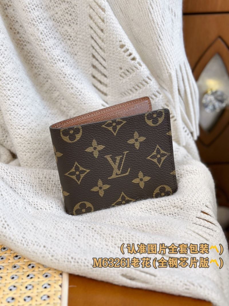 LV Wallets